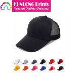 Promotional Mesh Caps For Events (KLPC-002)